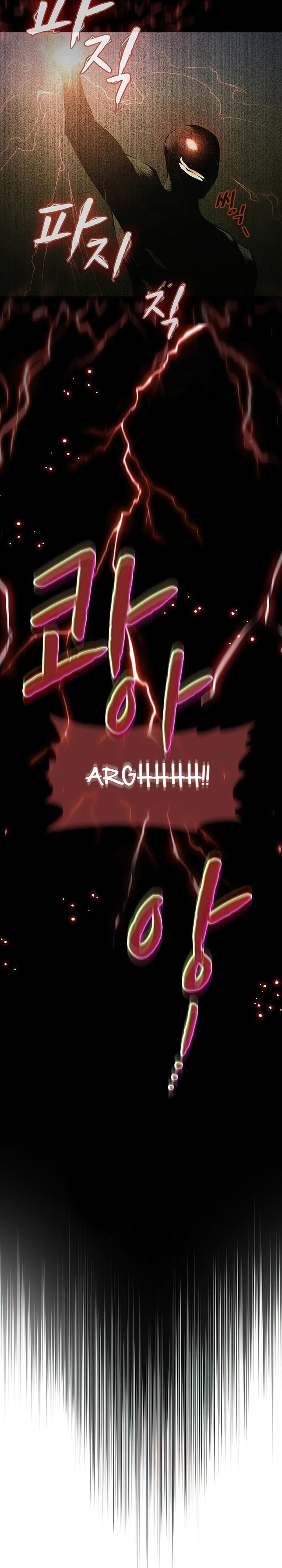 The Constellation that Returned from Hell