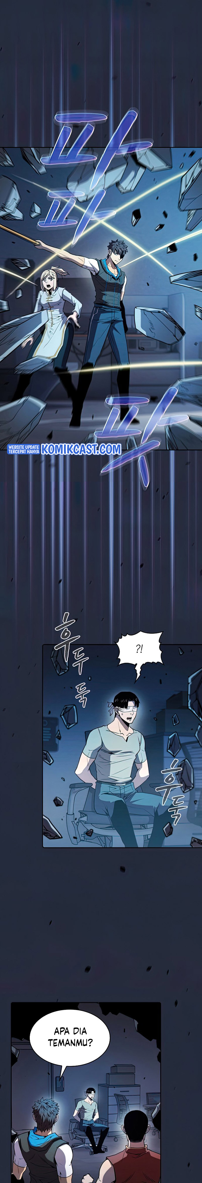 The Constellation that Returned from Hell