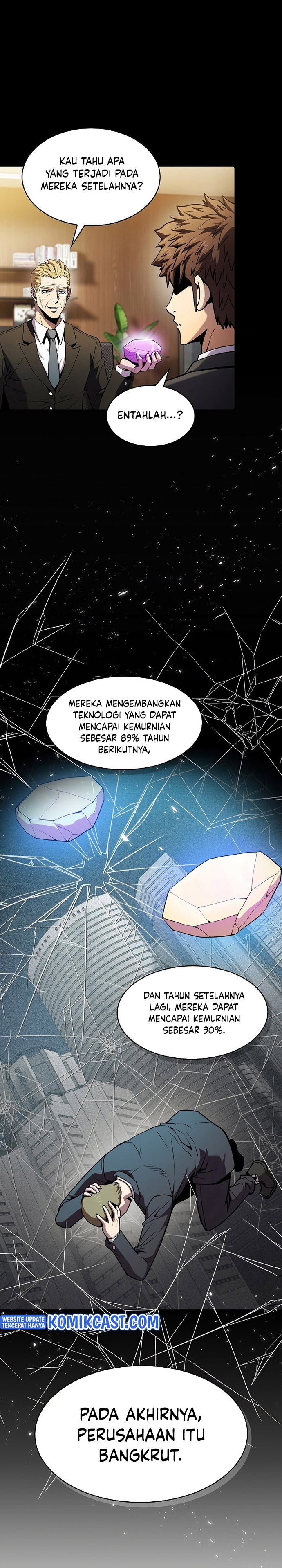The Constellation that Returned from Hell
