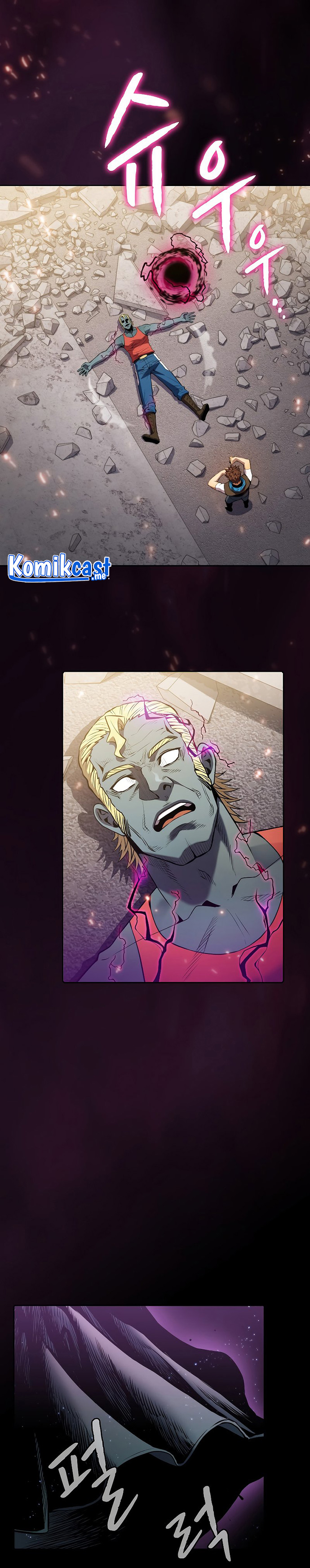 The Constellation that Returned from Hell