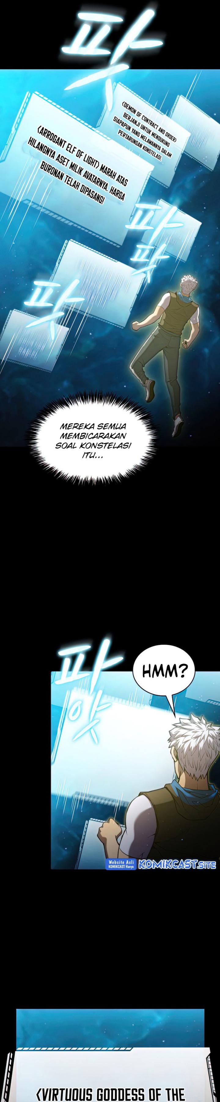 The Constellation that Returned from Hell