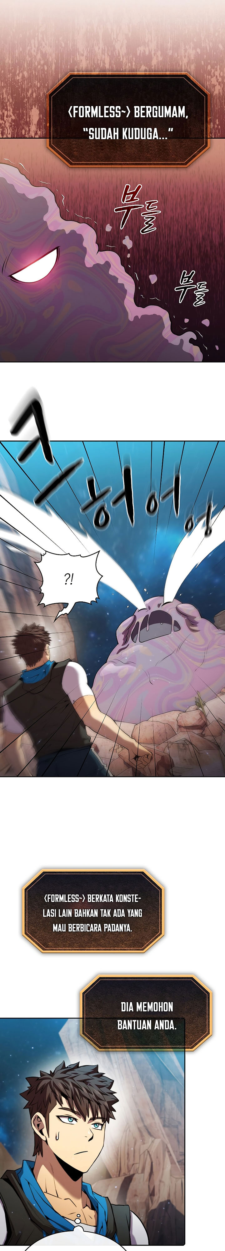 The Constellation that Returned from Hell