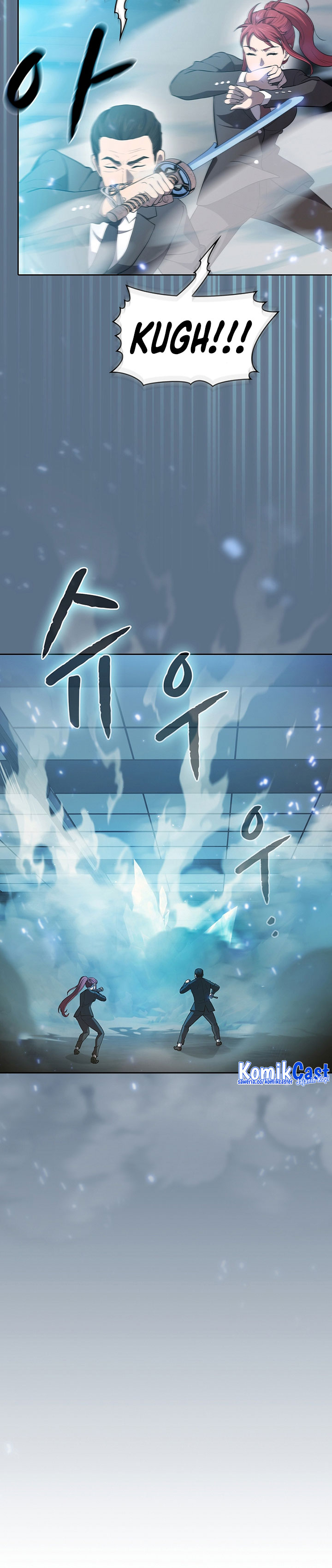 The Constellation that Returned from Hell