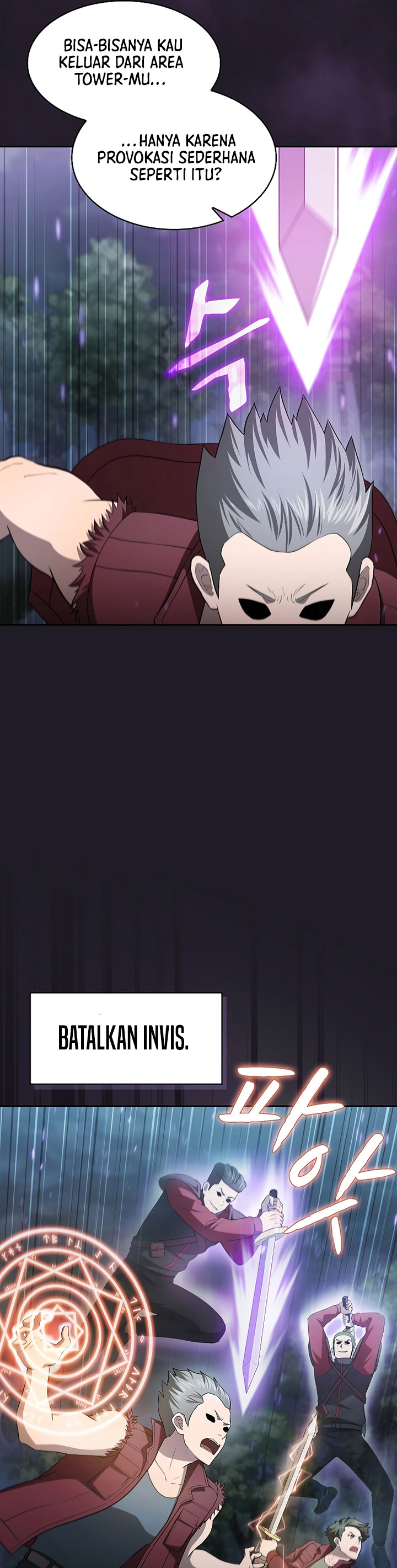 The Constellation that Returned from Hell