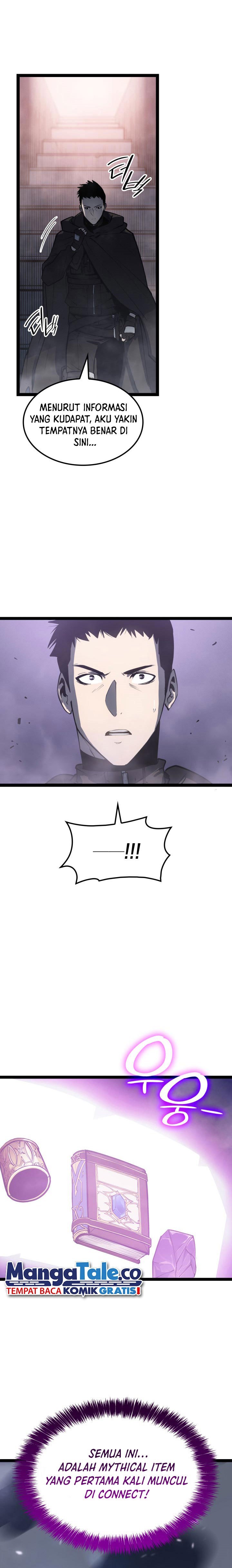 The Count’s Youngest Son Is A Player