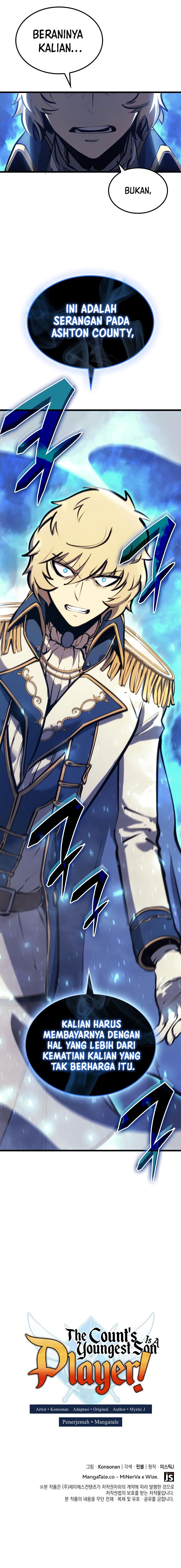 The Count’s Youngest Son Is A Player
