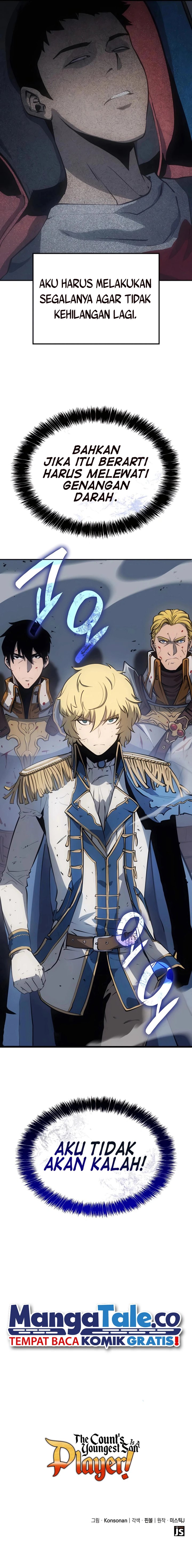 The Count’s Youngest Son Is A Player