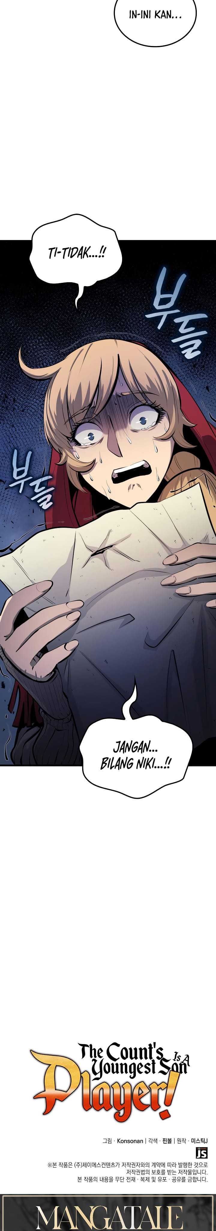 The Count’s Youngest Son Is A Player