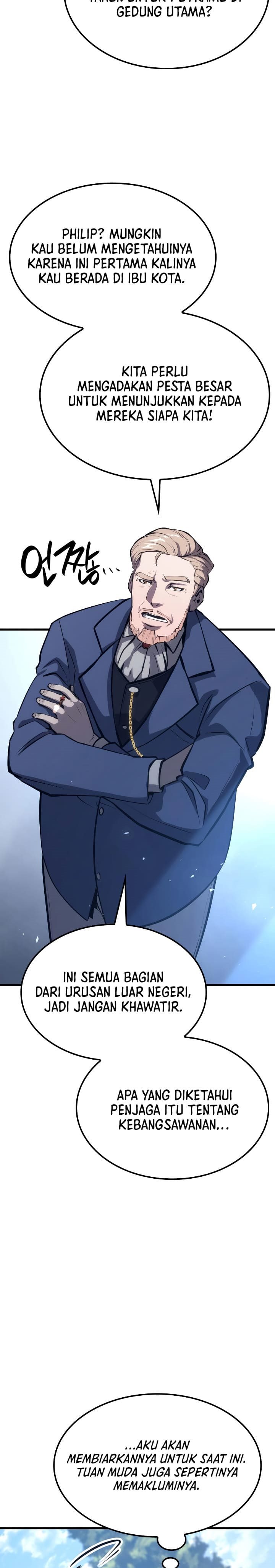 The Count’s Youngest Son Is A Player