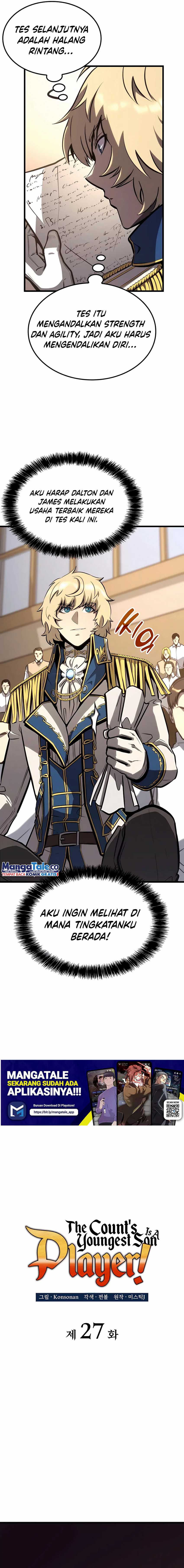 The Count’s Youngest Son Is A Player