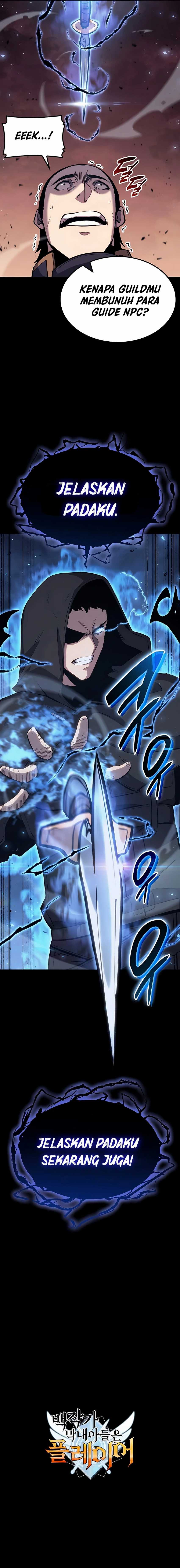 The Count’s Youngest Son Is A Player