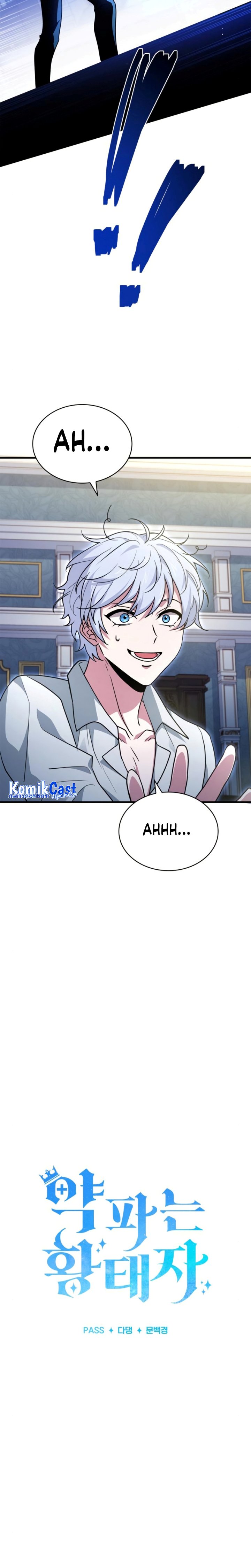 The Crown Prince That Sells Medicine