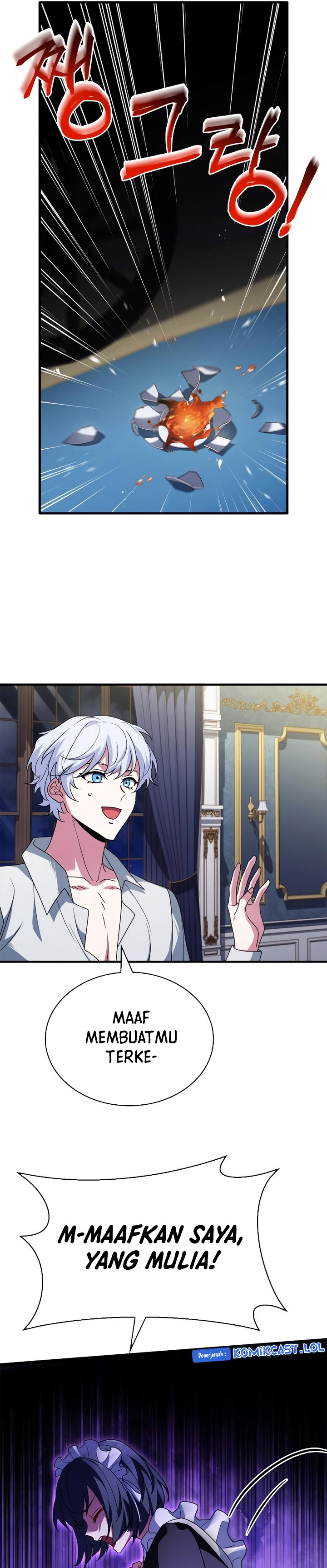 The Crown Prince That Sells Medicine
