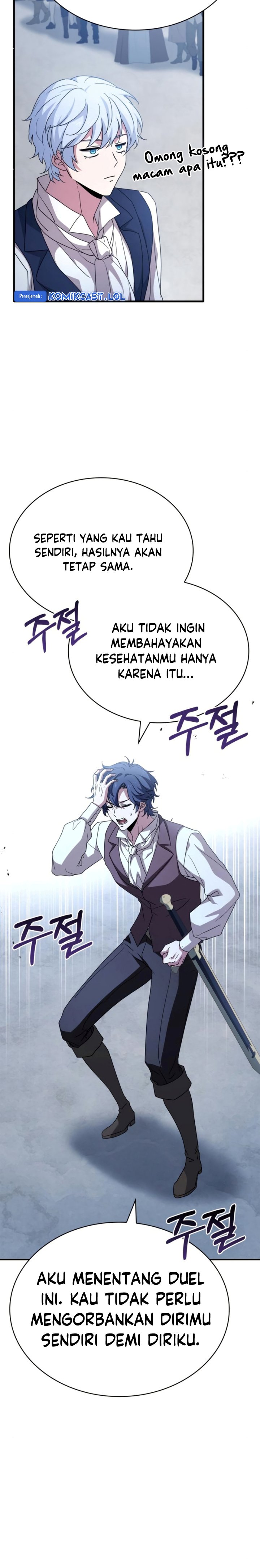 The Crown Prince That Sells Medicine