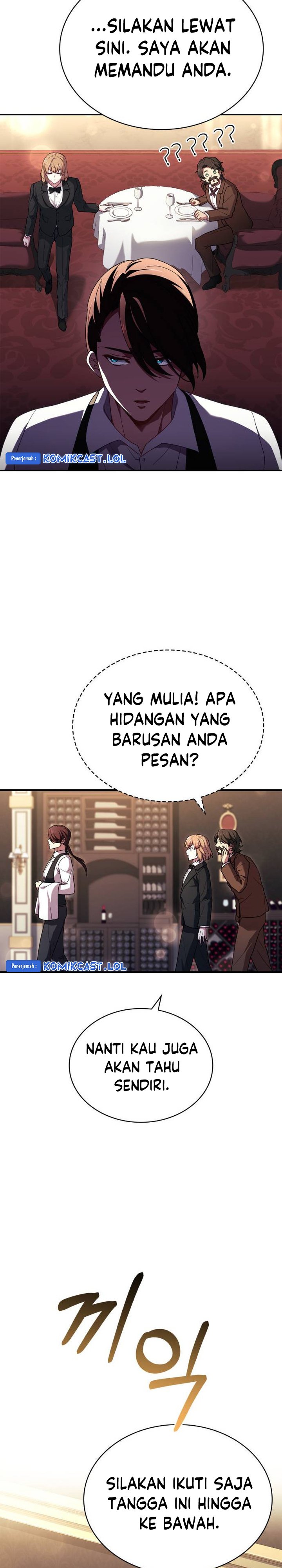 The Crown Prince That Sells Medicine