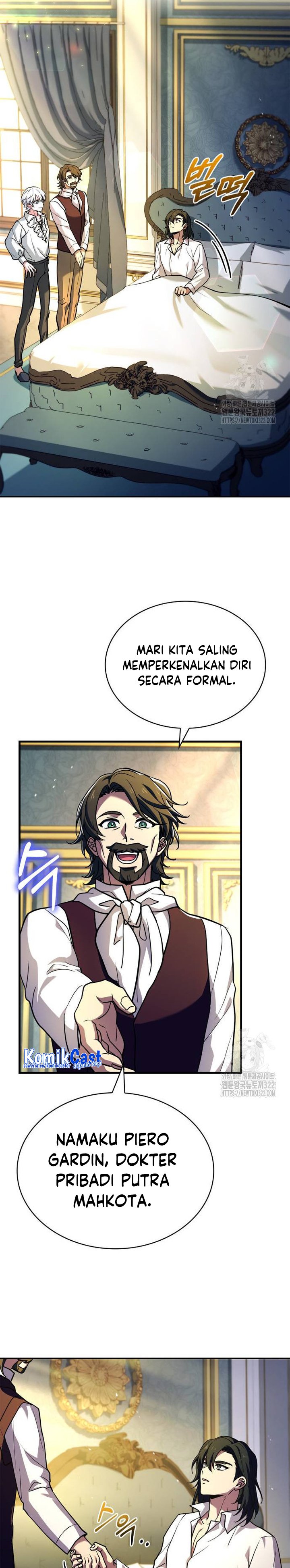The Crown Prince That Sells Medicine