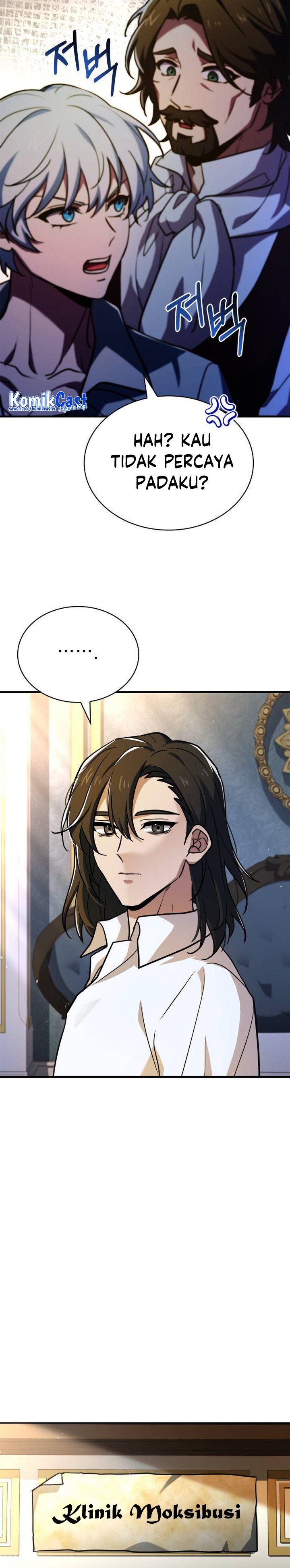 The Crown Prince That Sells Medicine