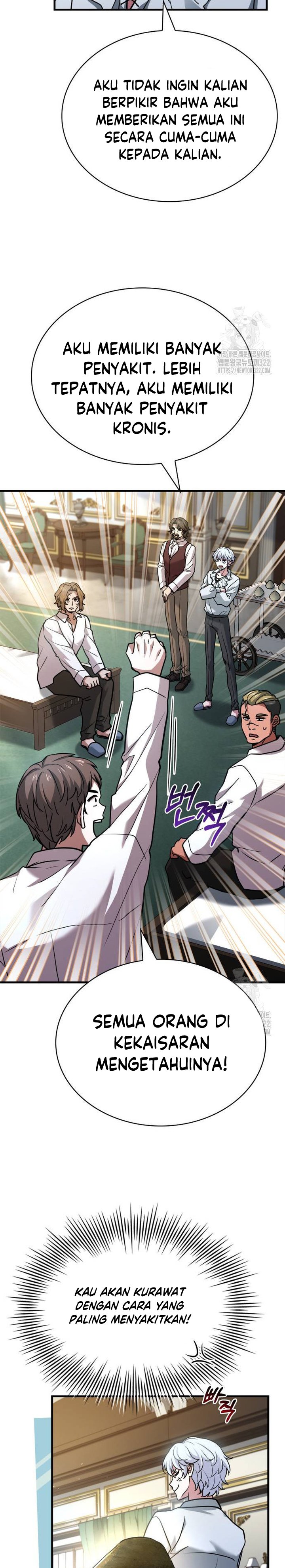 The Crown Prince That Sells Medicine