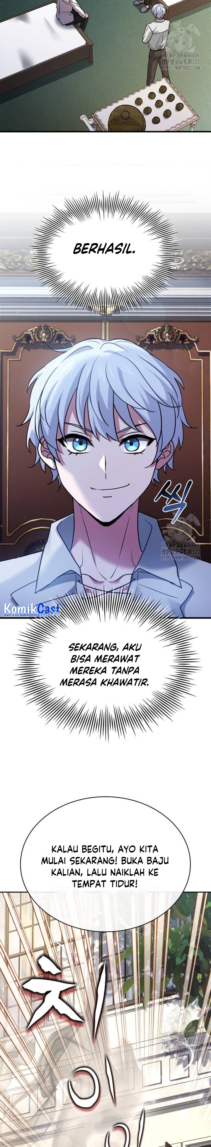 The Crown Prince That Sells Medicine