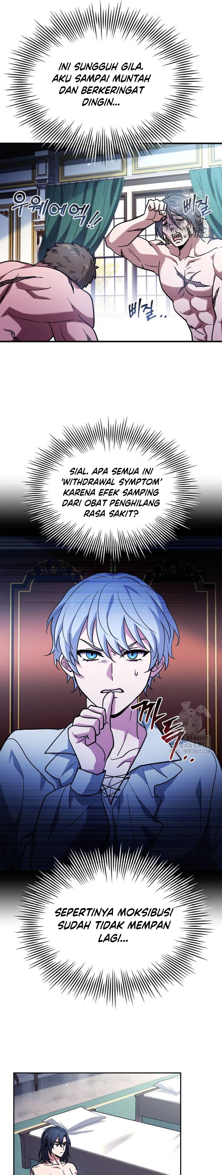 The Crown Prince That Sells Medicine