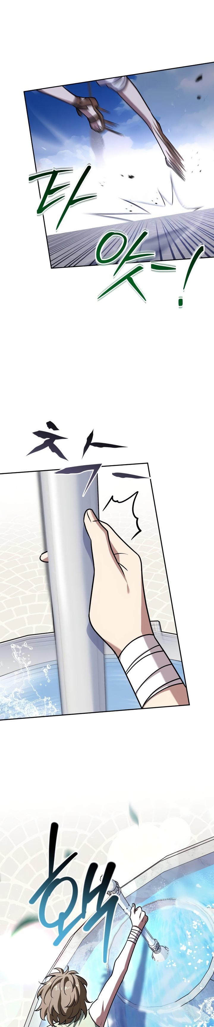 The Crown Prince That Sells Medicine
