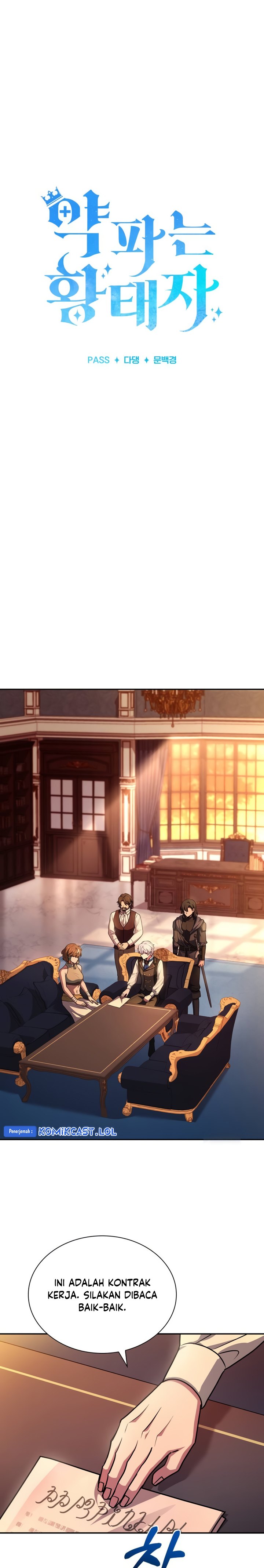 The Crown Prince That Sells Medicine