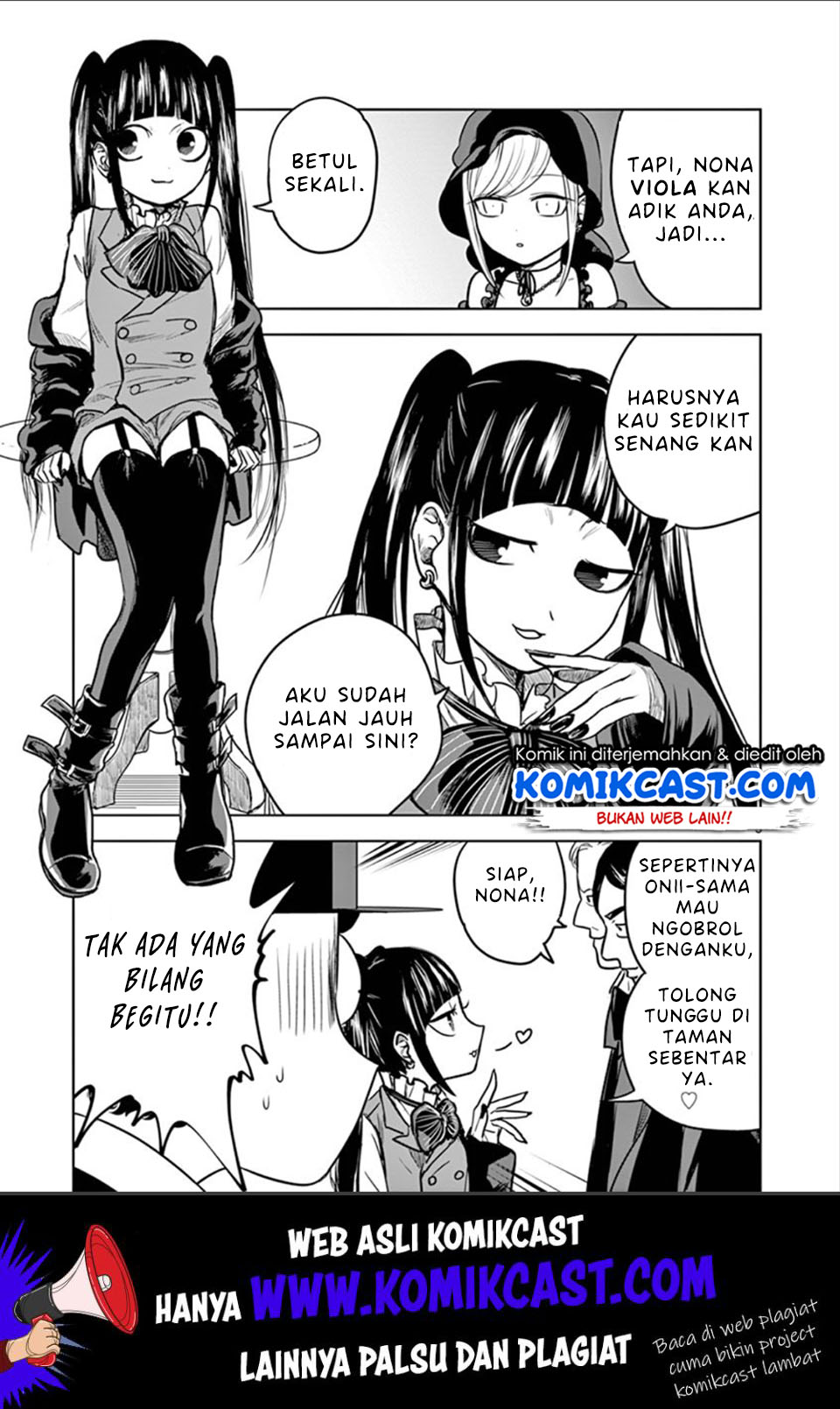 The Duke of Death and his Black Maid (Shinigami Bocchan to Kuro Maid) Chapter 17