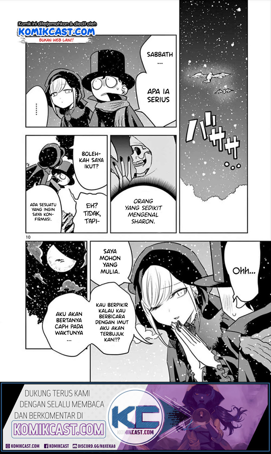 The Duke of Death and his Black Maid (Shinigami Bocchan to Kuro Maid) Chapter 35