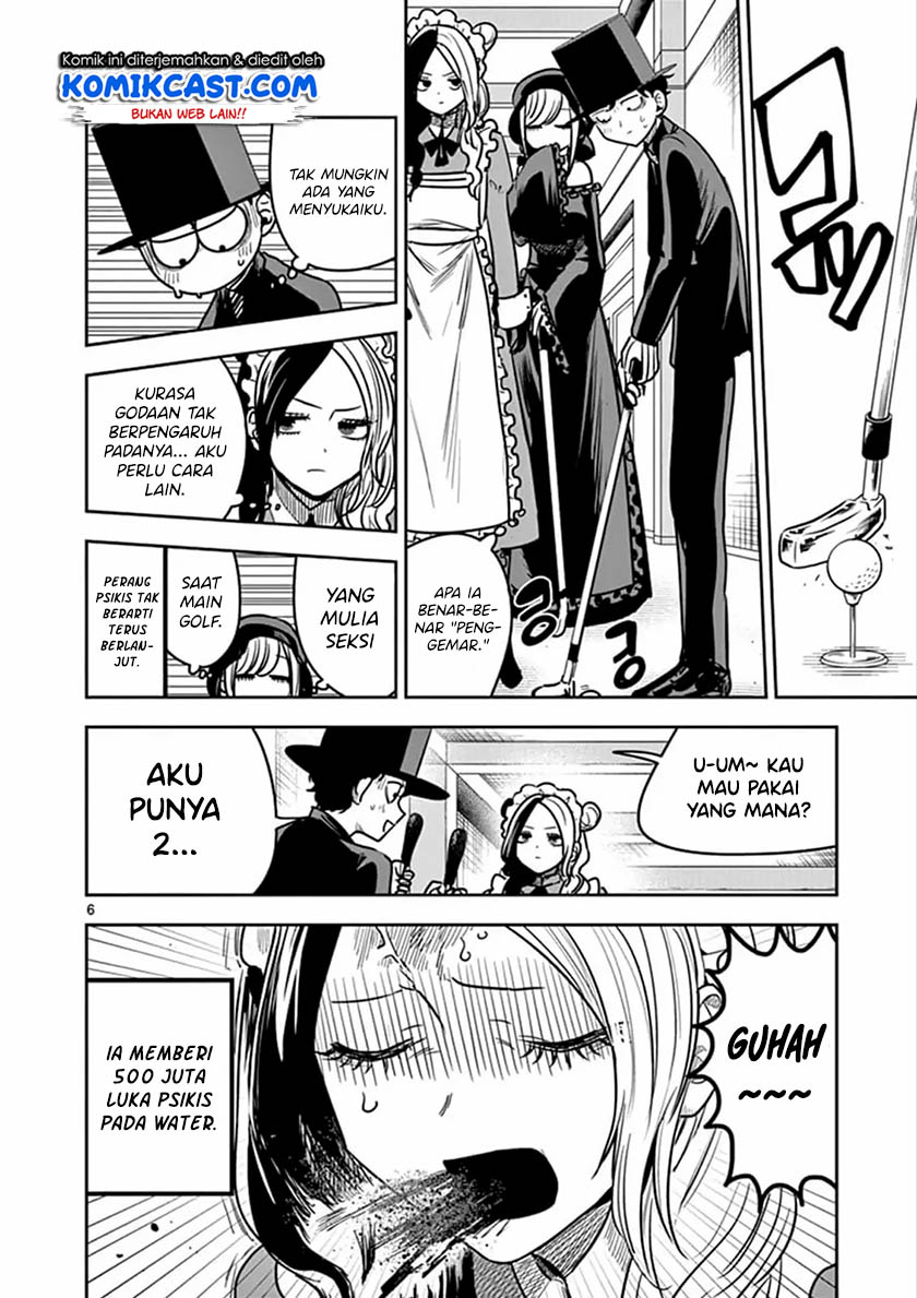 The Duke of Death and his Black Maid (Shinigami Bocchan to Kuro Maid) Chapter 76