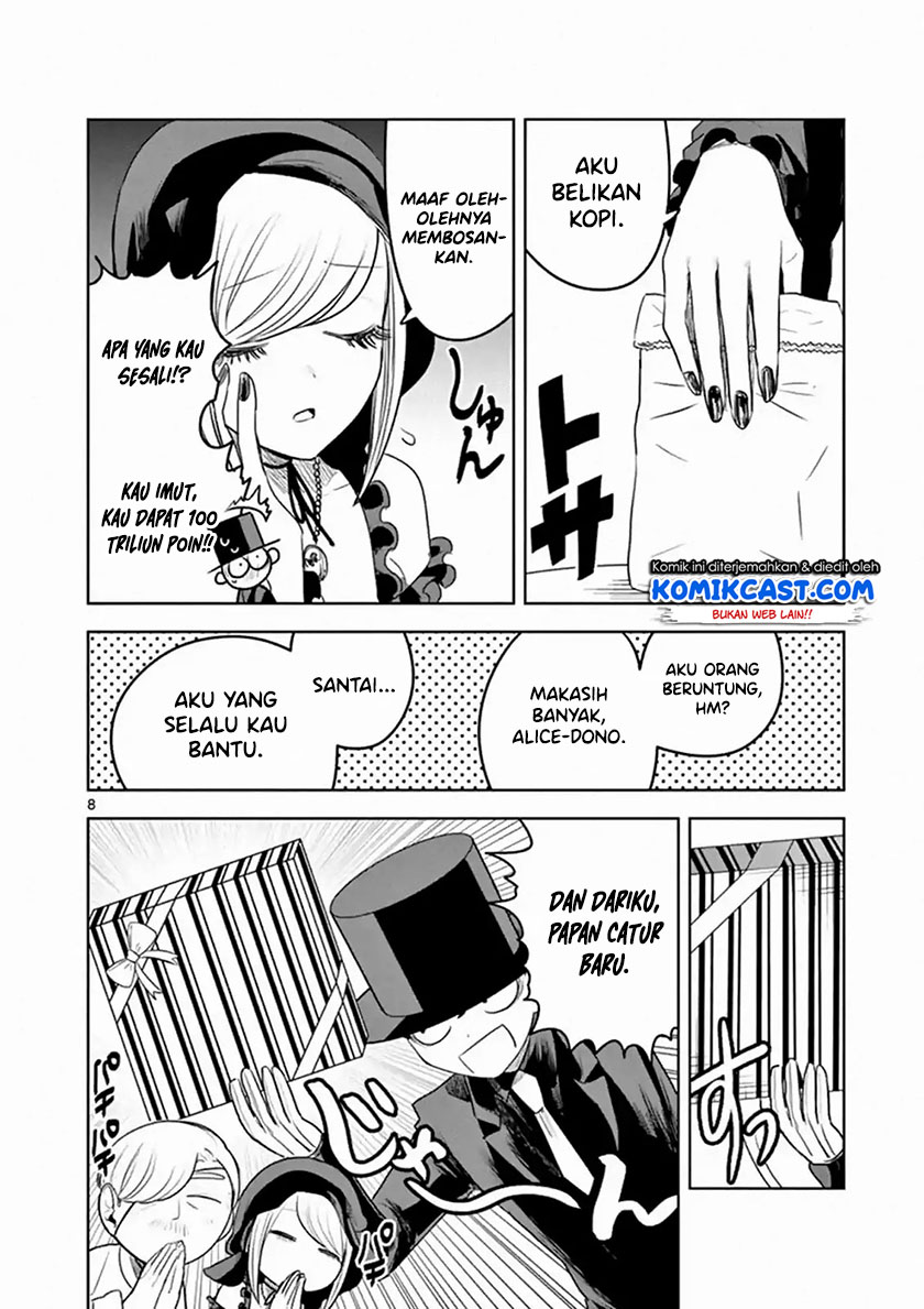 The Duke of Death and his Black Maid (Shinigami Bocchan to Kuro Maid) Chapter 96