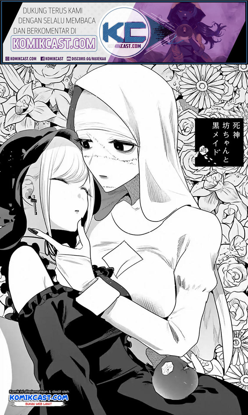 The Duke of Death and his Black Maid (Shinigami Bocchan to Kuro Maid) Chapter 117