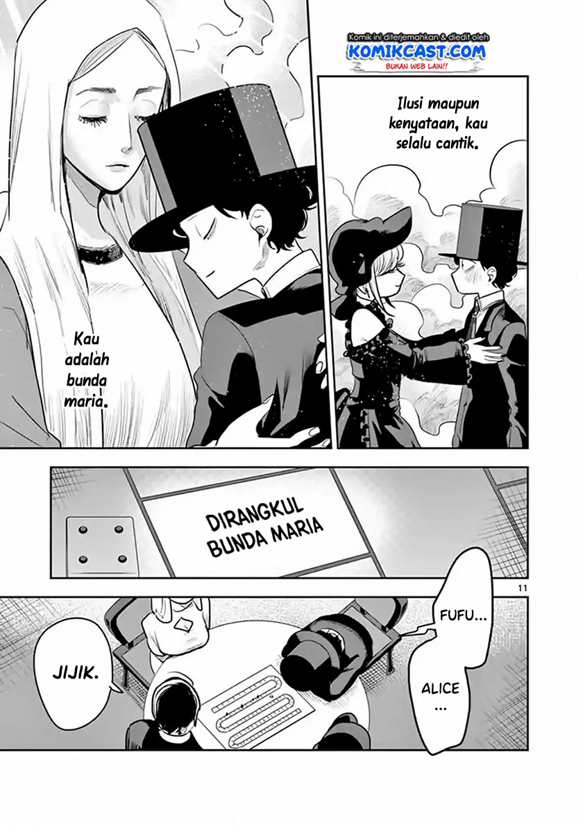 The Duke of Death and his Black Maid (Shinigami Bocchan to Kuro Maid) Chapter 117