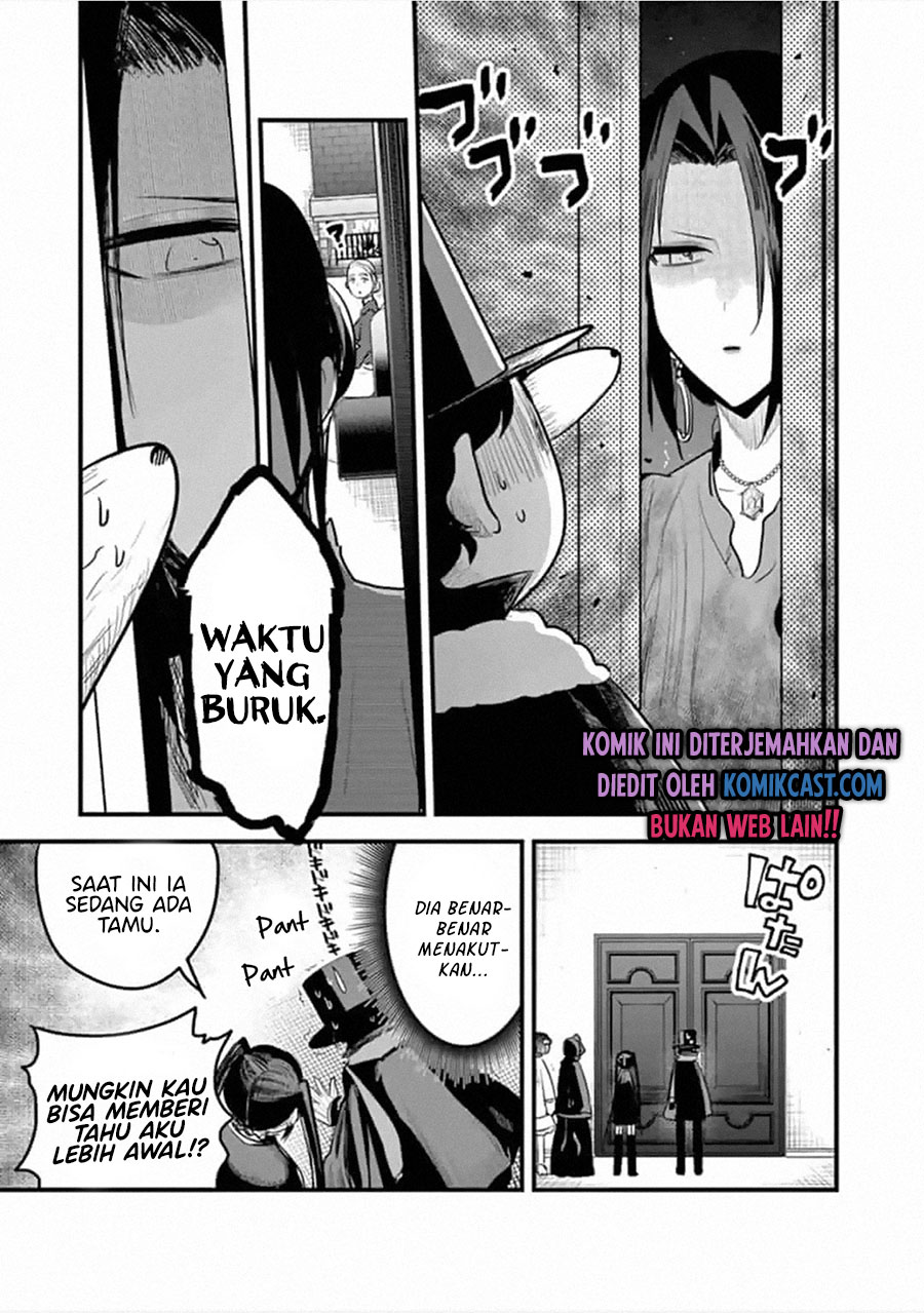 The Duke of Death and his Black Maid (Shinigami Bocchan to Kuro Maid) Chapter 175