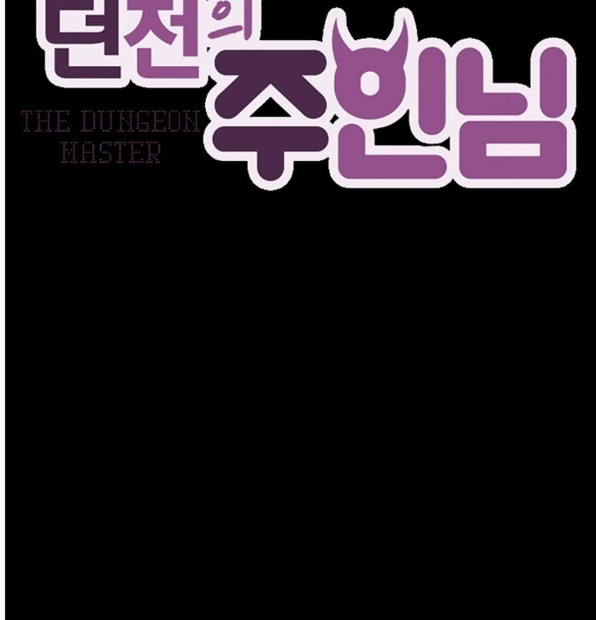 The Dungeon Master