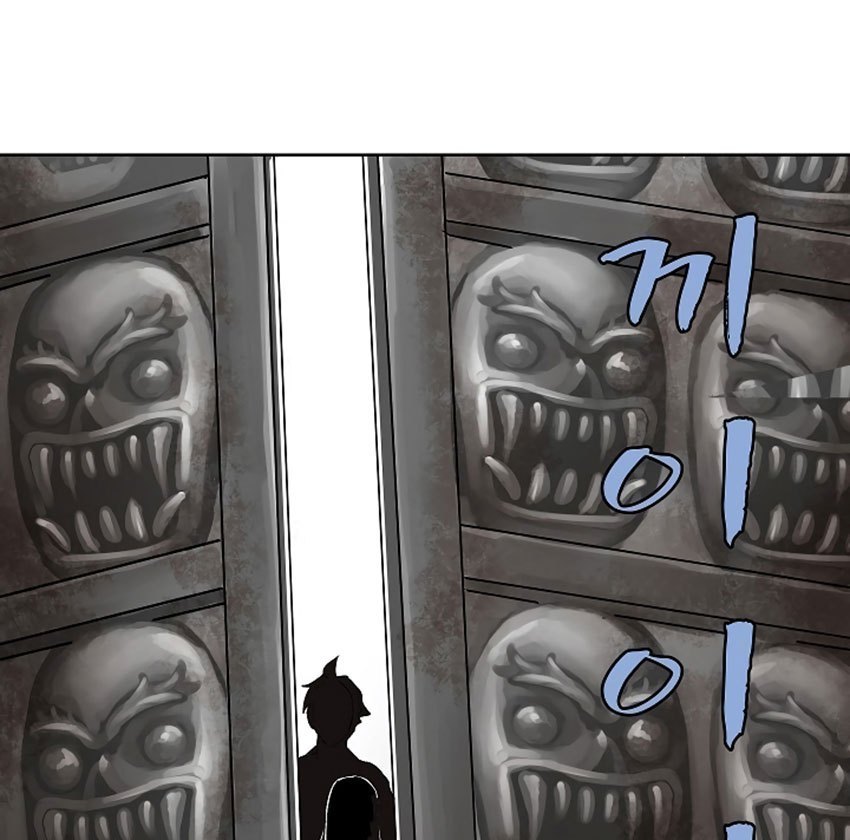 The Dungeon Master