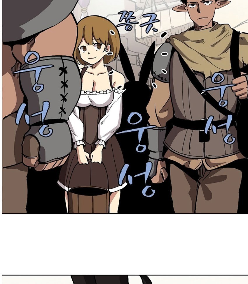 The Dungeon Master