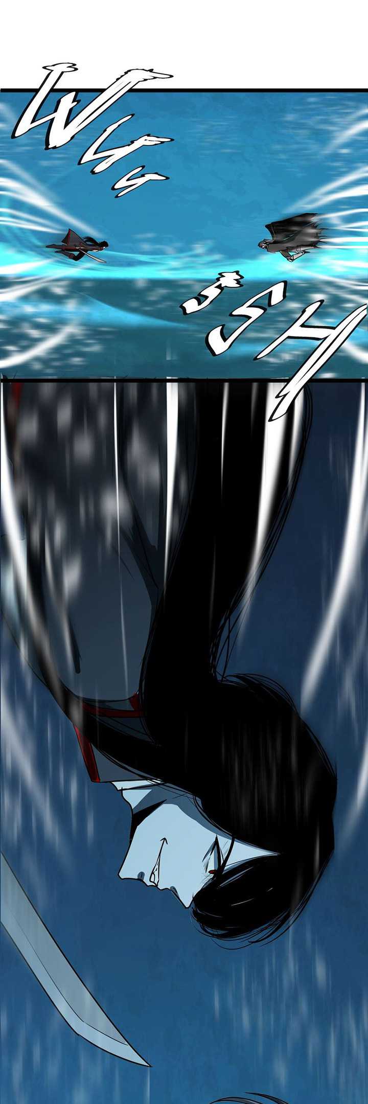 The Fallen