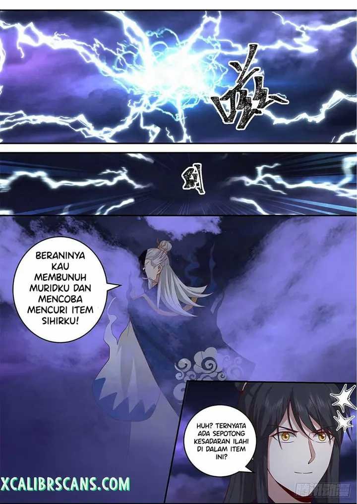 The First Ancestor in History