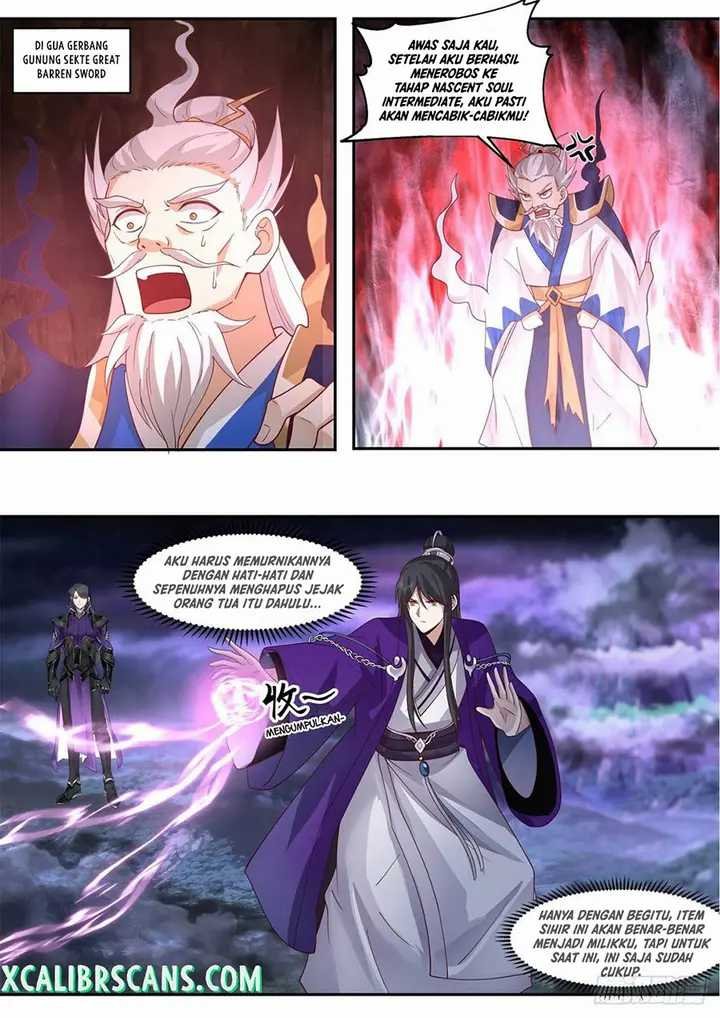 The First Ancestor in History