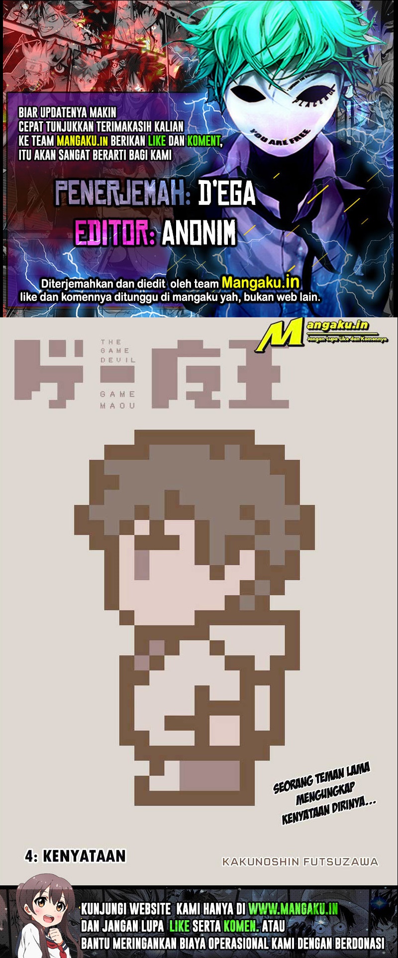 The Game Devil