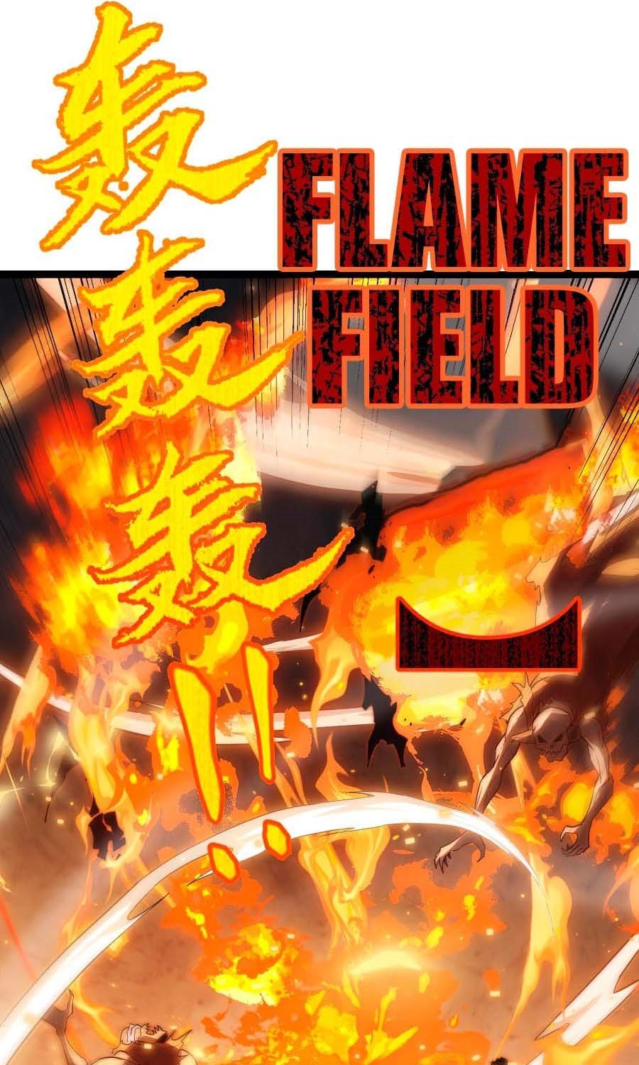 The Game That I Came From