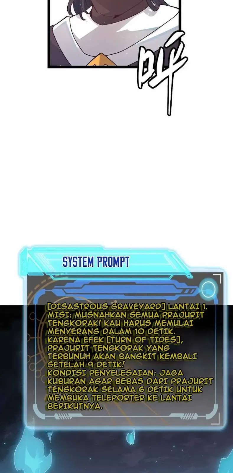 The Game That I Came From