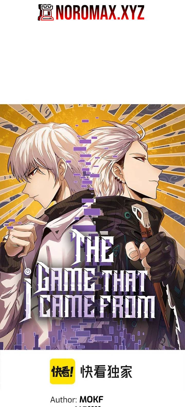 The Game That I Came From