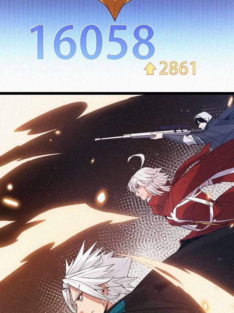 The Game That I Came From