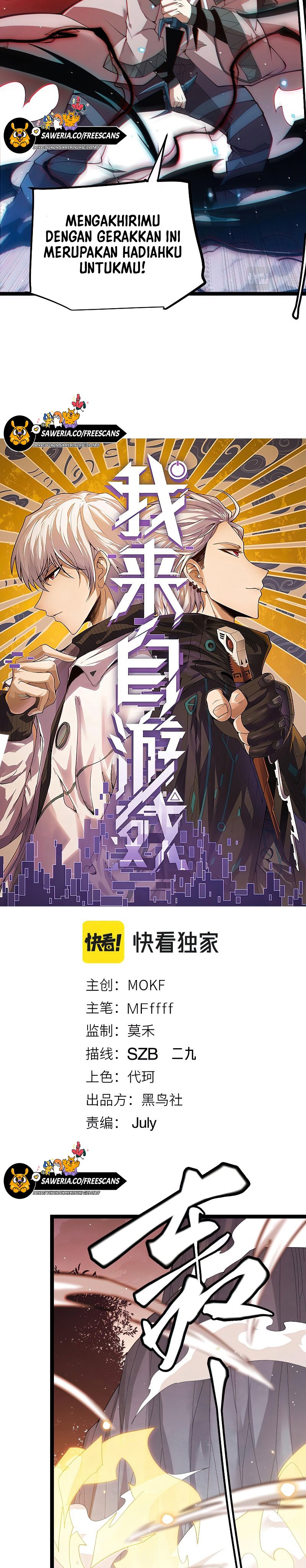 The Game That I Came From