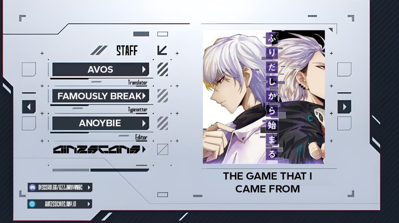 The Game That I Came From