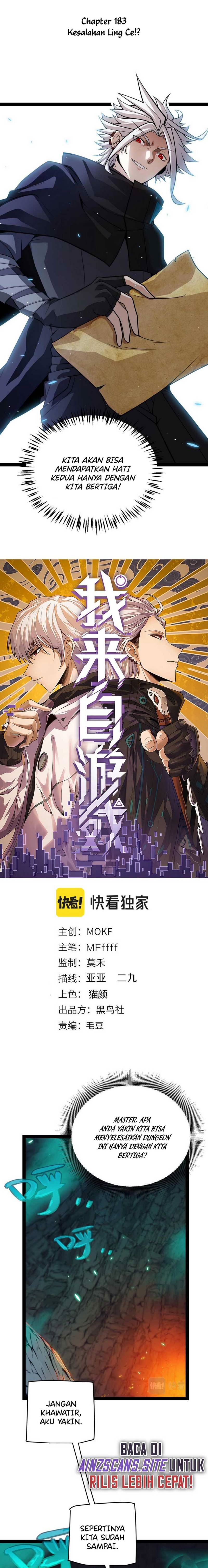 The Game That I Came From