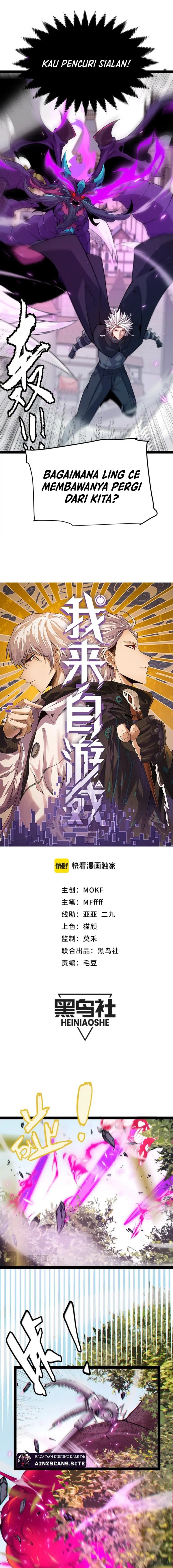 The Game That I Came From