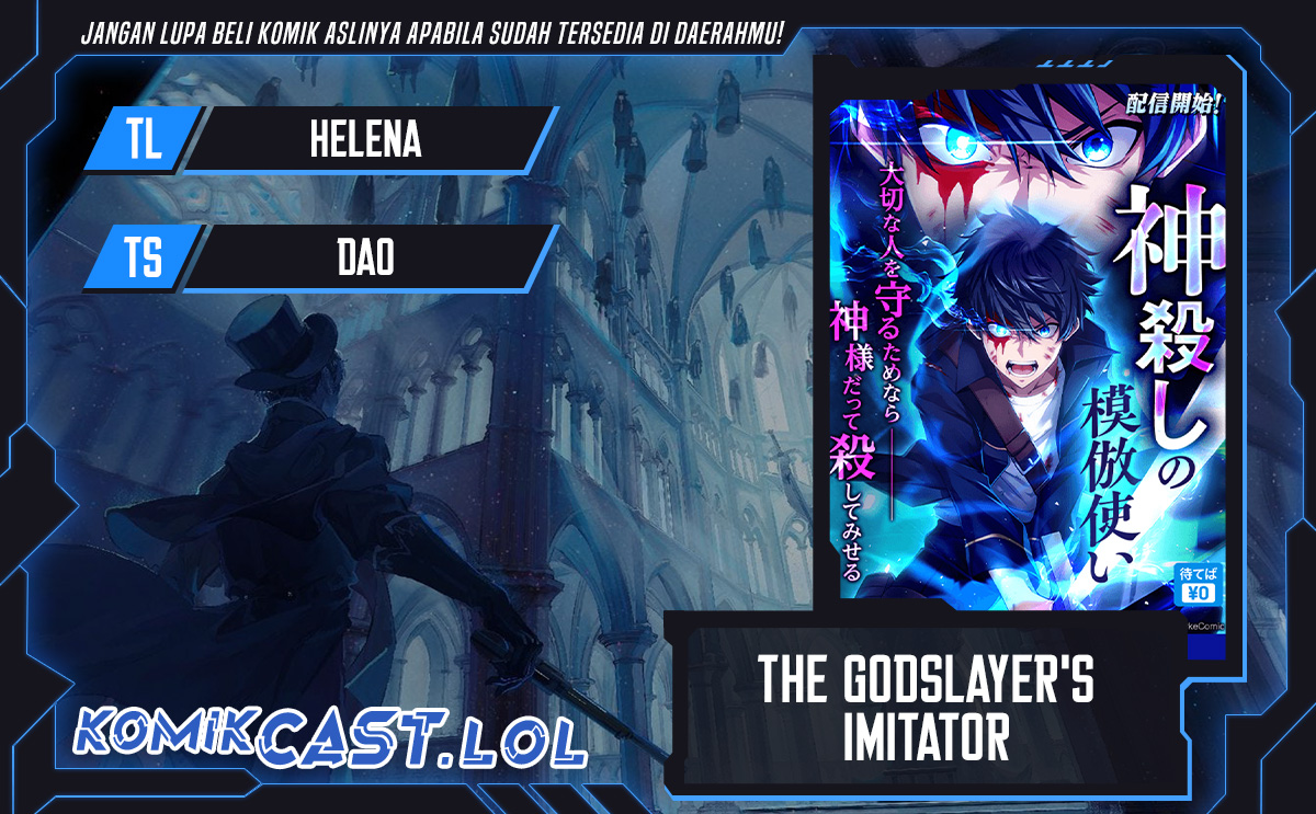 The Godslayer’s Imitator Chapter 1