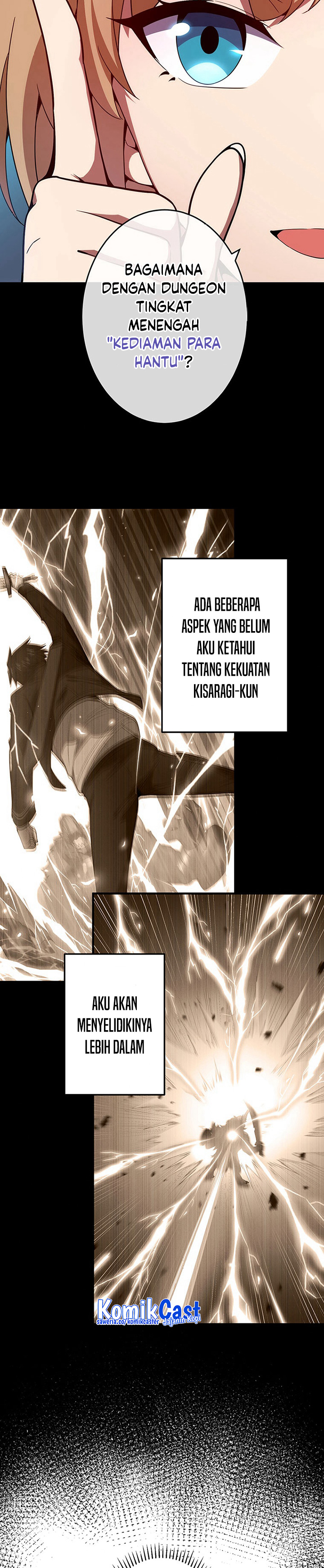 The Godslayer’s Imitator